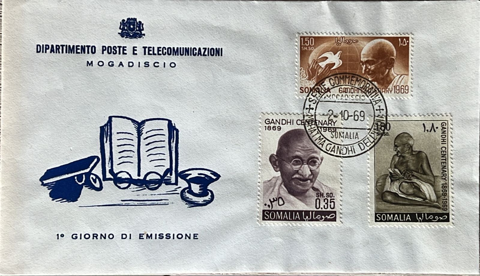 Somalia 1969 Mahatma Gandhi Centenary FDC Rare