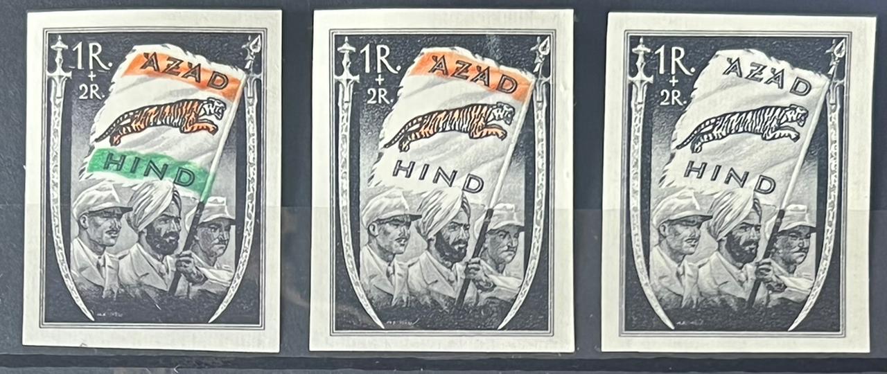 India 1942 INA Azaz Hind Rupee High Values Mint Rare