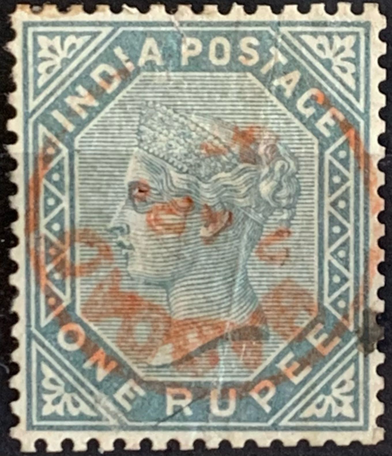 India 1882 QV 1re Used Abroad in BAGDAD Fine Cancelled