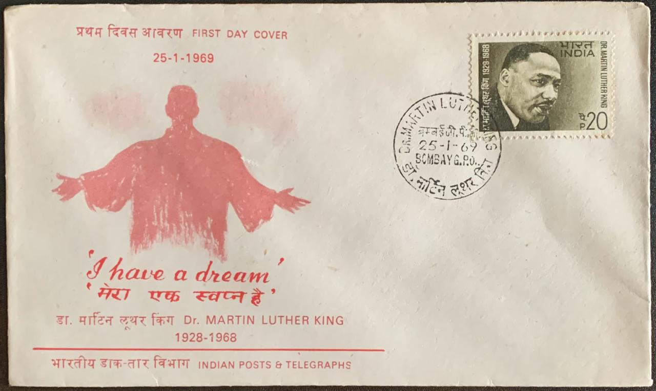 India 1969 Dr. Martin Luther King First Day Cover