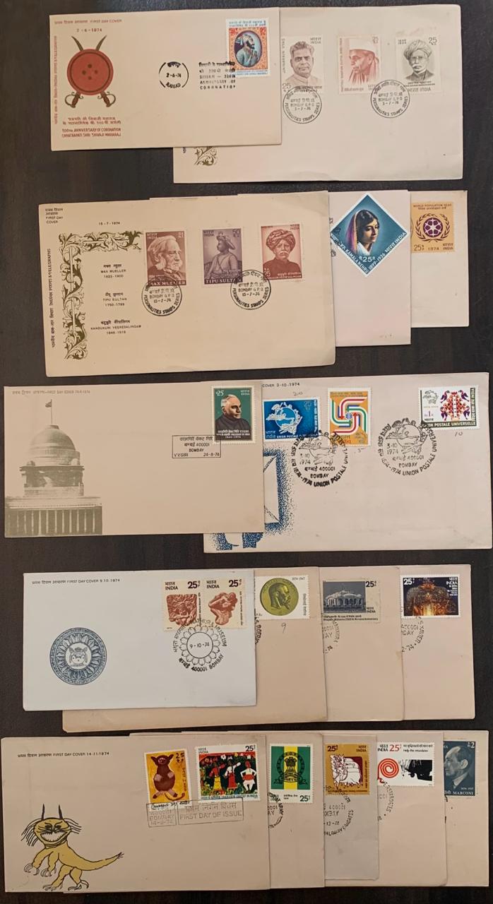 India 1974 Year set of FDCs with only 1 missing
