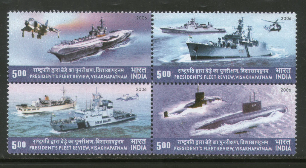 India 2006 9th President Fleet Review Setenant MNH