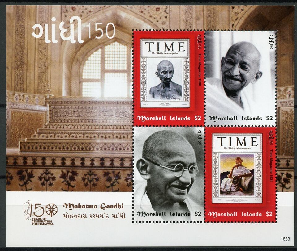 Marshall Islands 2018 150 Years of Celebrating Mahatma Gandhi Stamps M/S MNH