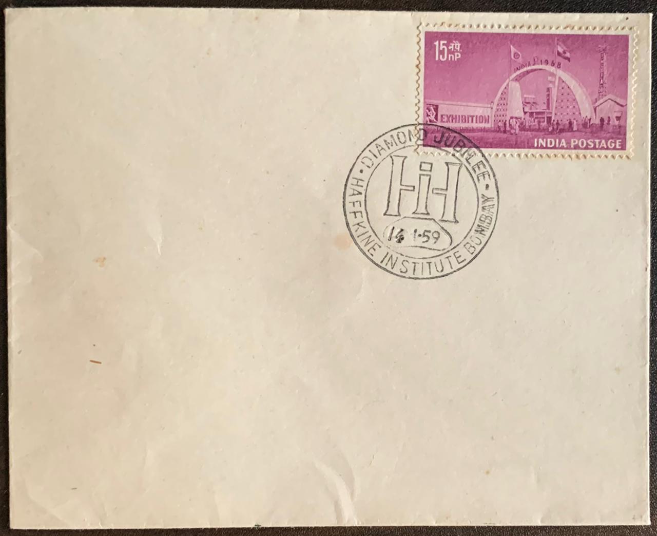 India 1958 Diamond Jubilee of Haffkine Institute Biology Special Cancellation