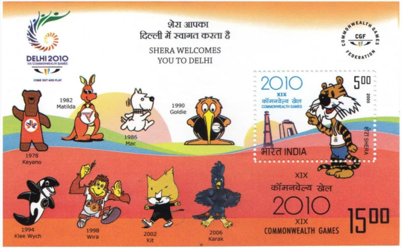 India 2008 19th Commonwealth Games Miniature Sheet MNH