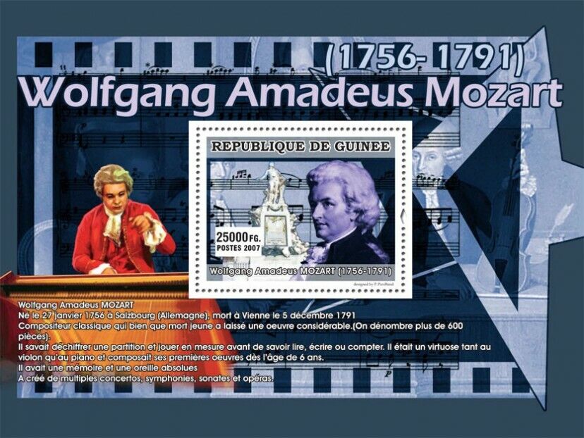 Guinee 2007 Wolfgang Amadeus Mozart Music M/S MNH
