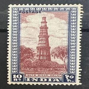 India 1949 Definitives Archeology 10Rs Mint LH White Gum
