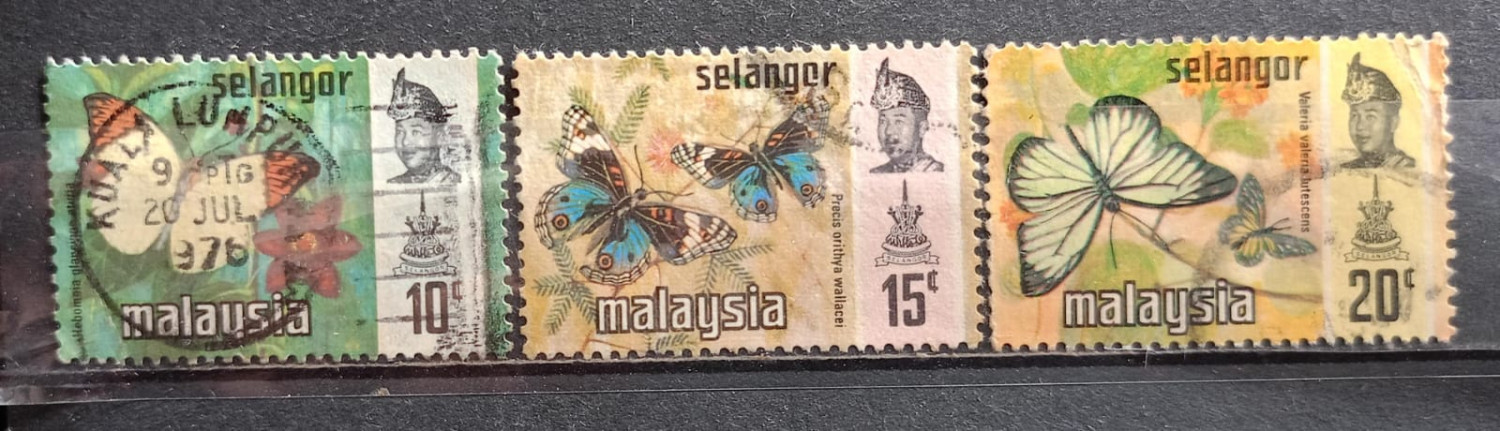 Malaysia 1971 Stamps 3V Used Set