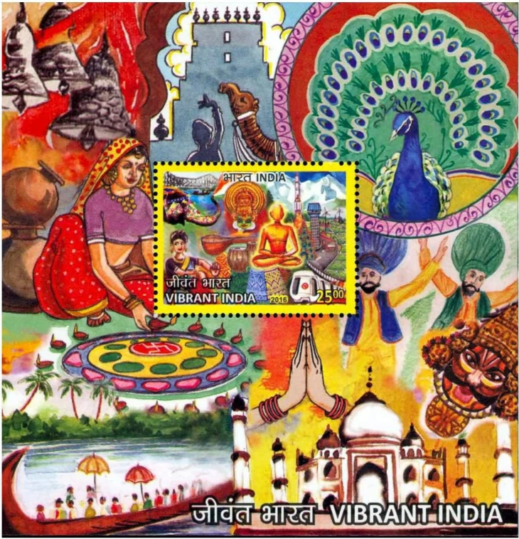 India 2016 Vibrant India Miniature Sheet MNH