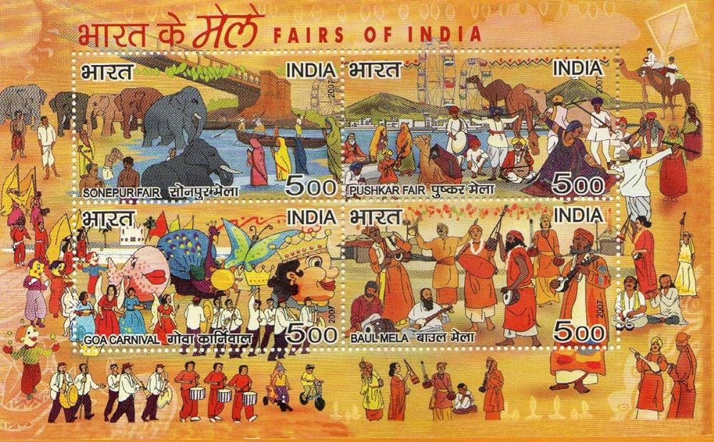 India 2007 Fairs of India Miniature Sheet MNH