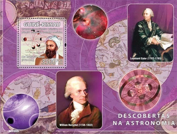 Guinea Bissau 2008 Abu Rayhan Biruni Descriptors of Astronomy Stamps M/S MNH