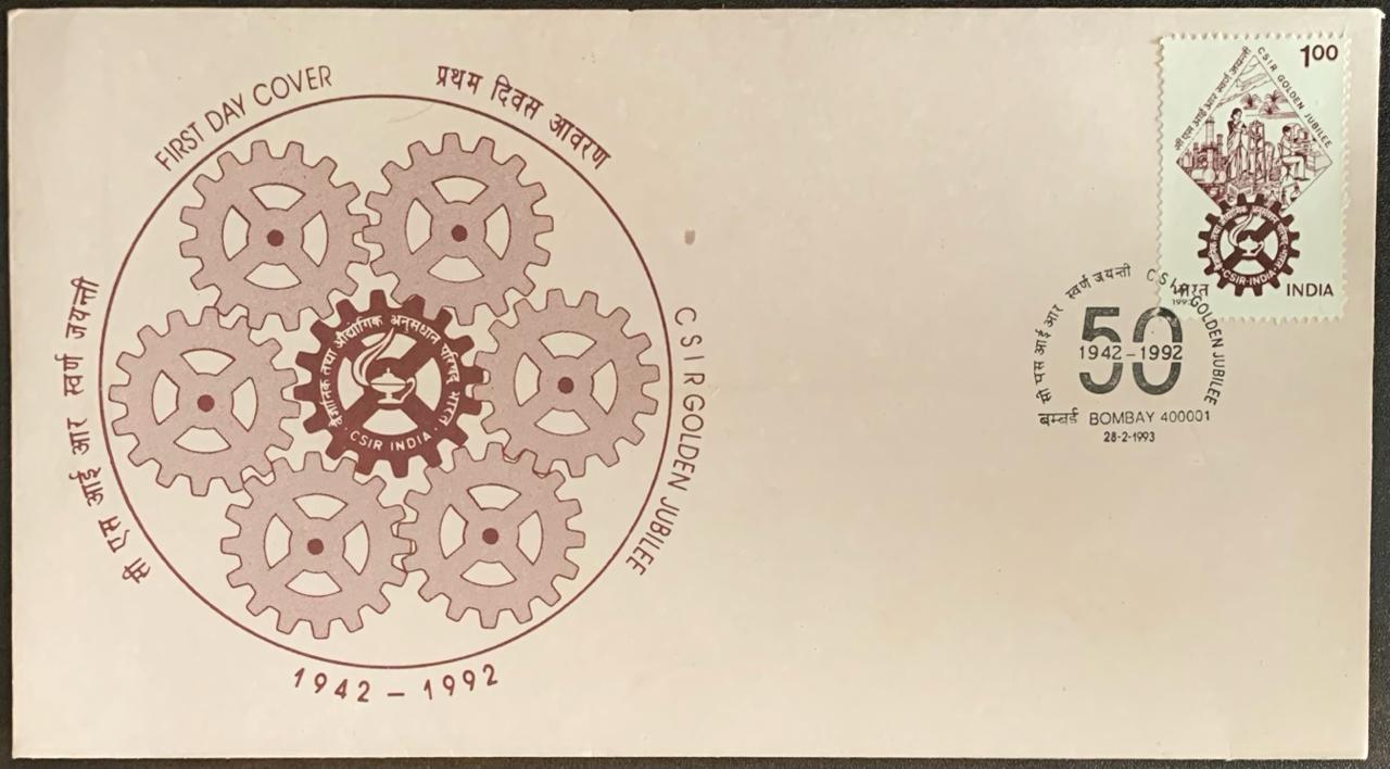 India 1993 CSIR Golden Jubilee First Day Cover