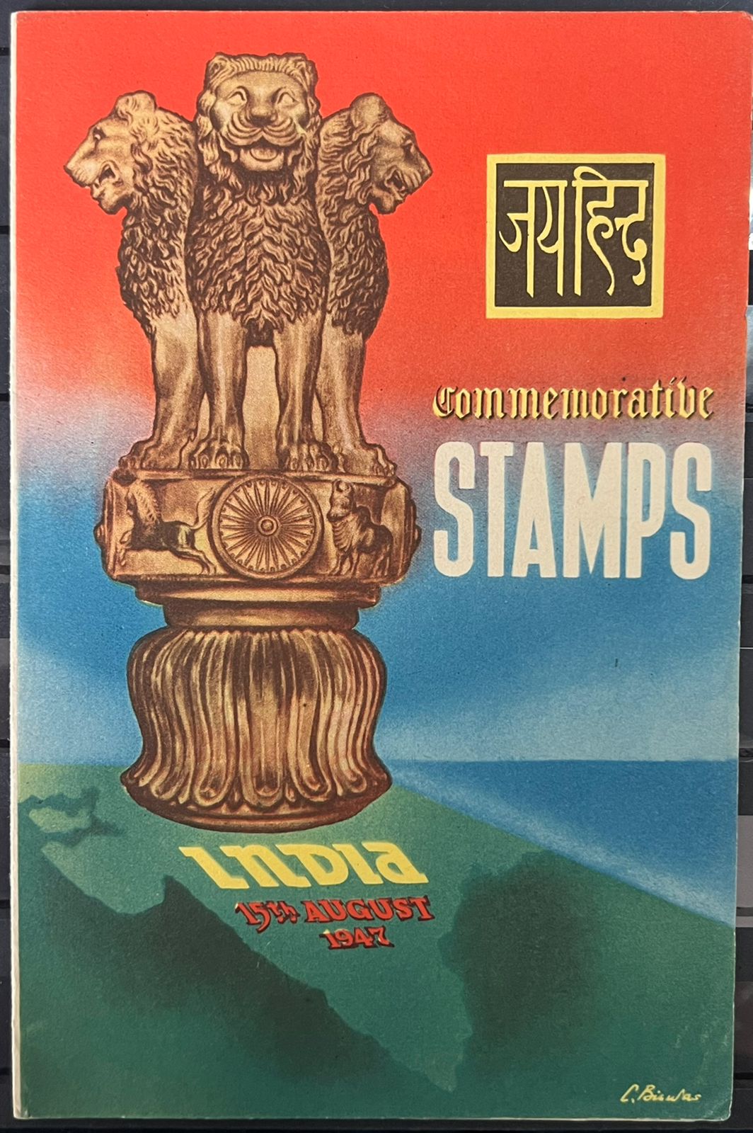 India 1947 First Stamps of Post Independence Jai Hind Mint Set of 3 Official Presentation Folder