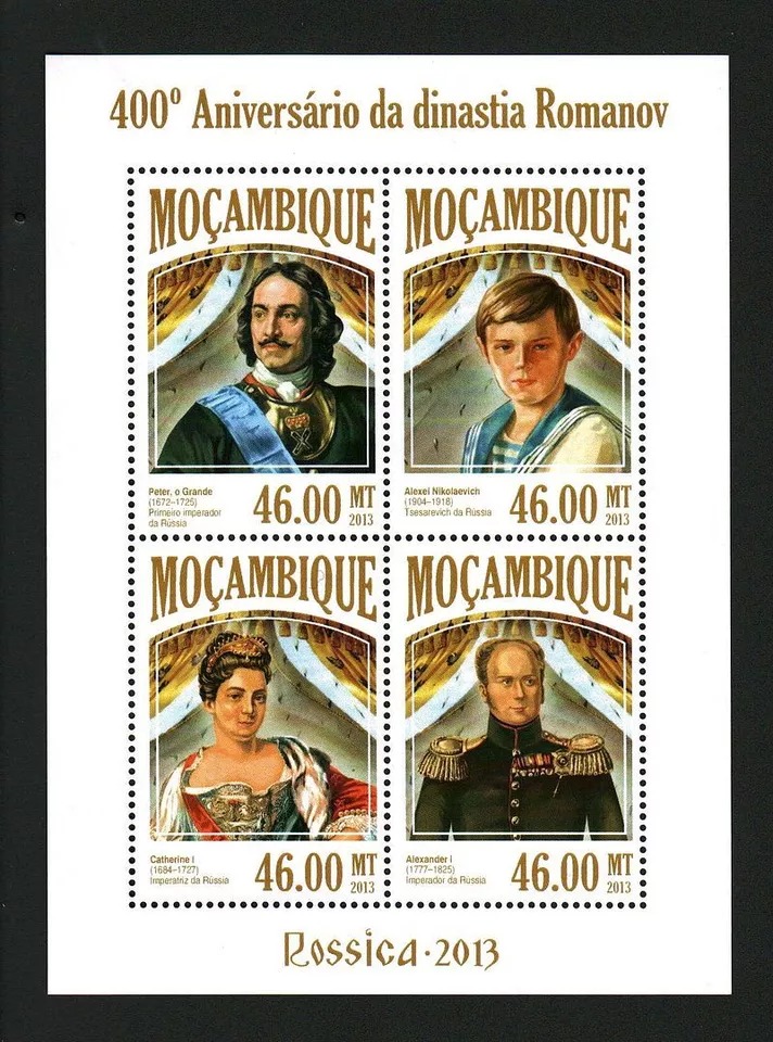 Mozambique 2014 Romanov Dynasty A M/S MNH