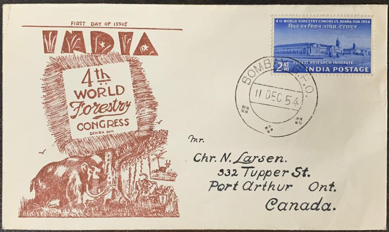 India 1954 Forestry PRIVATE FDC First Day Cover