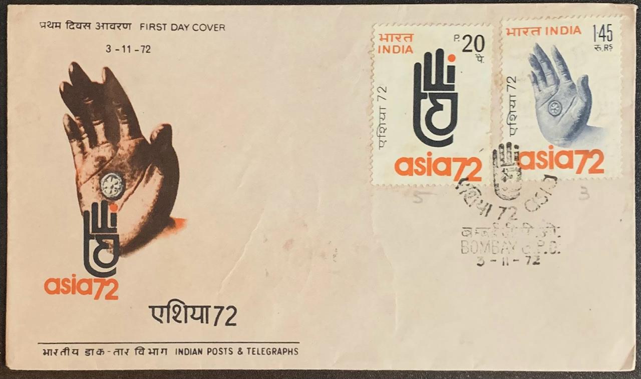 India 1972 Asia72 First Day Cover