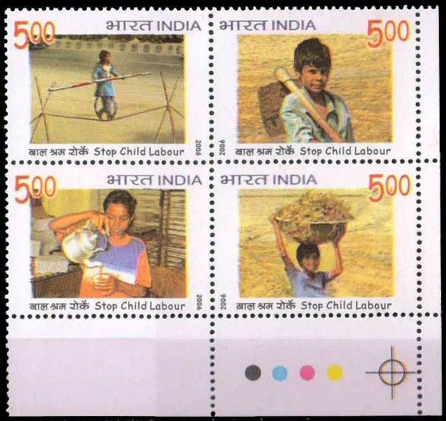 India 2006 Stop Child Labour Setenant MNH