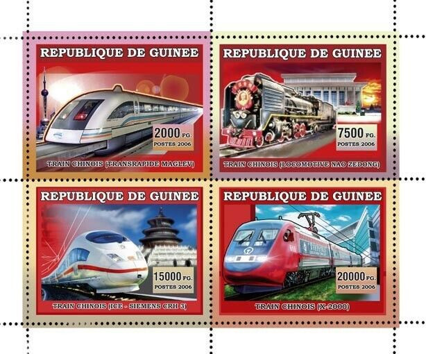 Guinee 2006 Trains Chinois M/S MNH