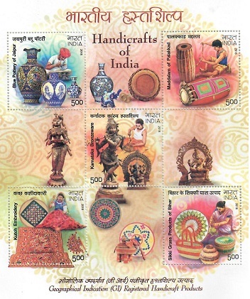 India 2018 Geographical Indication Registered Handicraft Miniature Sheet MNH