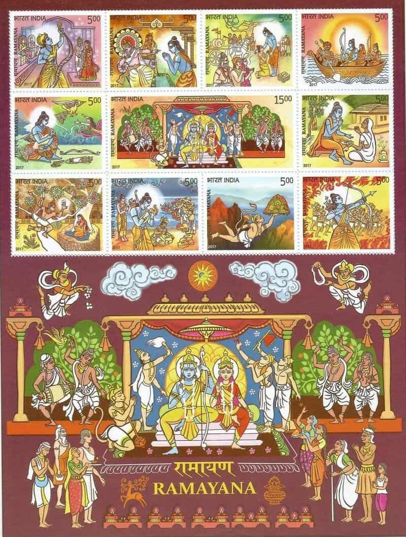 India 2017 Ramayana Miniature Sheet MNH