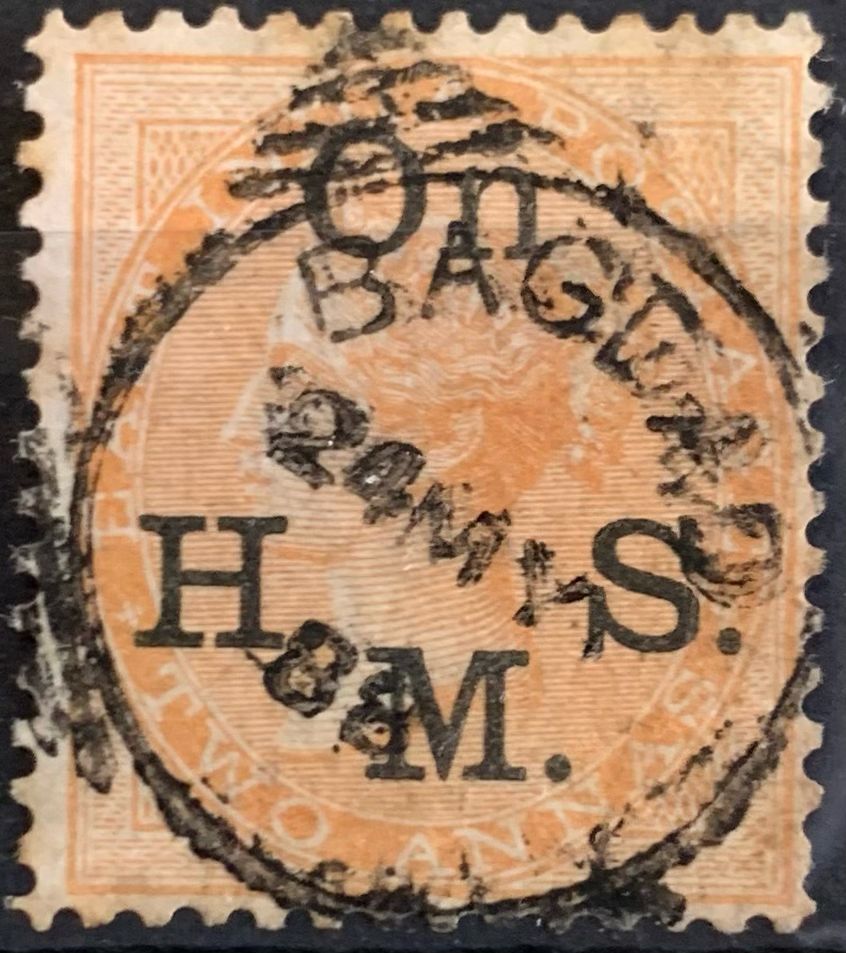 India 1874 QV OnHMS 2a used Abroad in BAGDAD Fine Cancelled