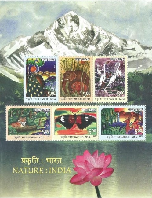 India 2017 Nature:India Miniature Sheet MNH