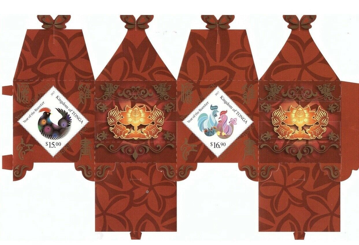TONGA 2017 YEAR OF THE ROOSTER !!! DIY 3D SEDAN CHAIR STAMP SHEET ODD SHAPE UNUSUAL Mint