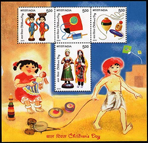 India 2010 Children's Day Miniature Sheet MNH