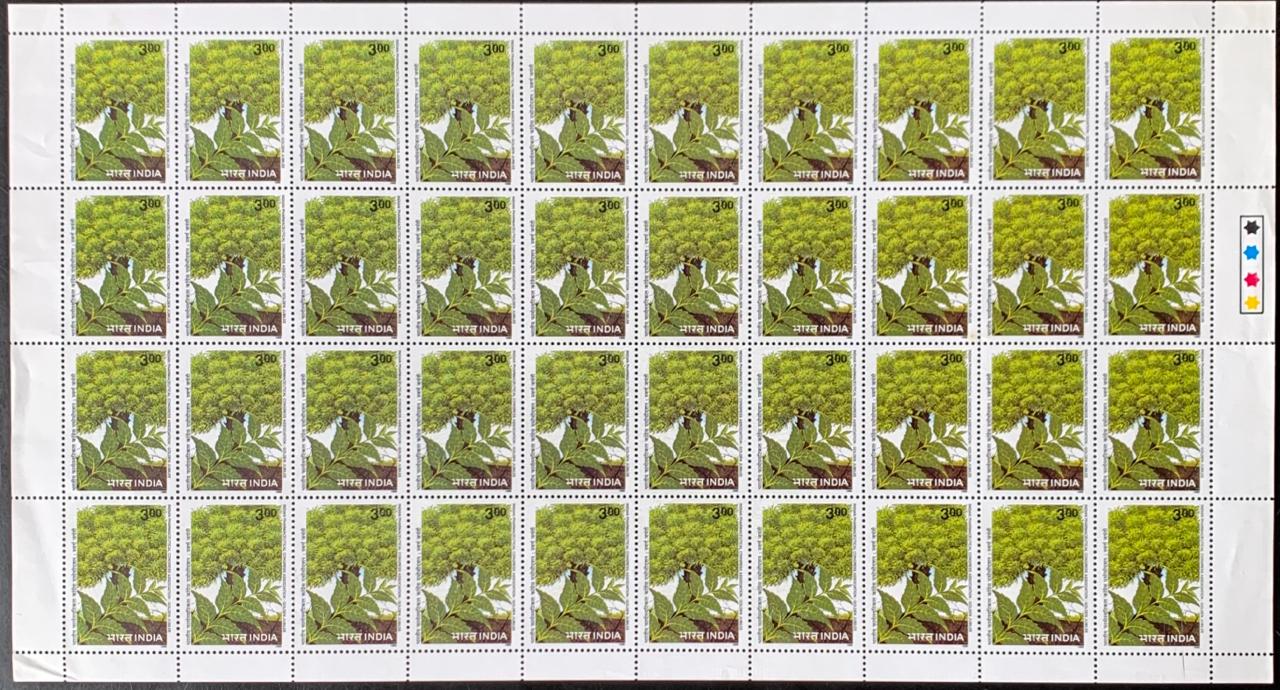 India 1998 50th Anniv. of Indian Pharmaceutical Congress Association (Neem Trees & Leaves) Full Sheet