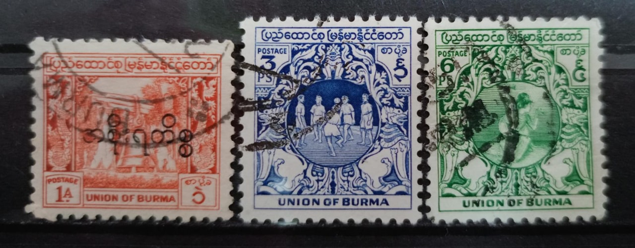 Burma 90's Stamps 3V Used Set