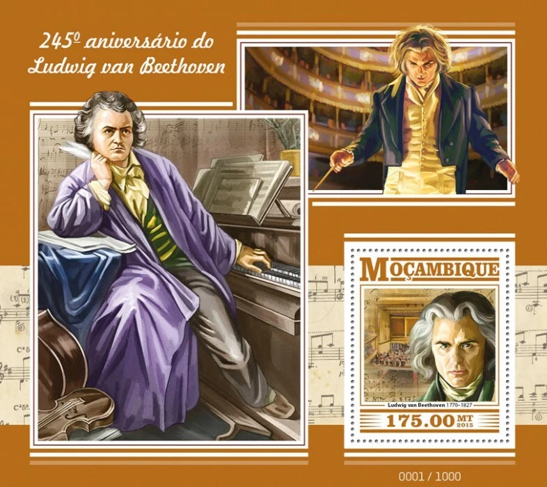 Mozambique 2015 Ludwing Van Beethoven M/S MNH