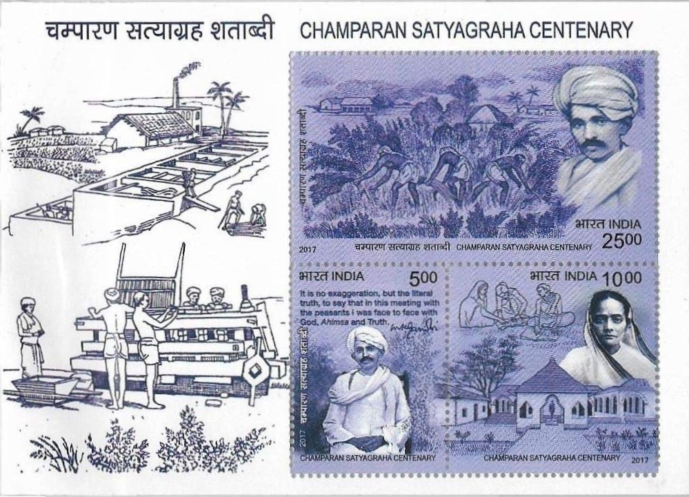 India 2017 Champaran Satyagraha Centenary Miniature Sheet MNH