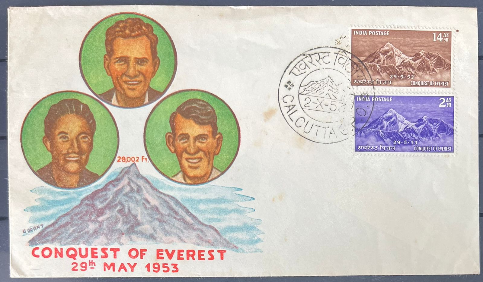 India 1953 Mount Everest Private FDC First Day Cover