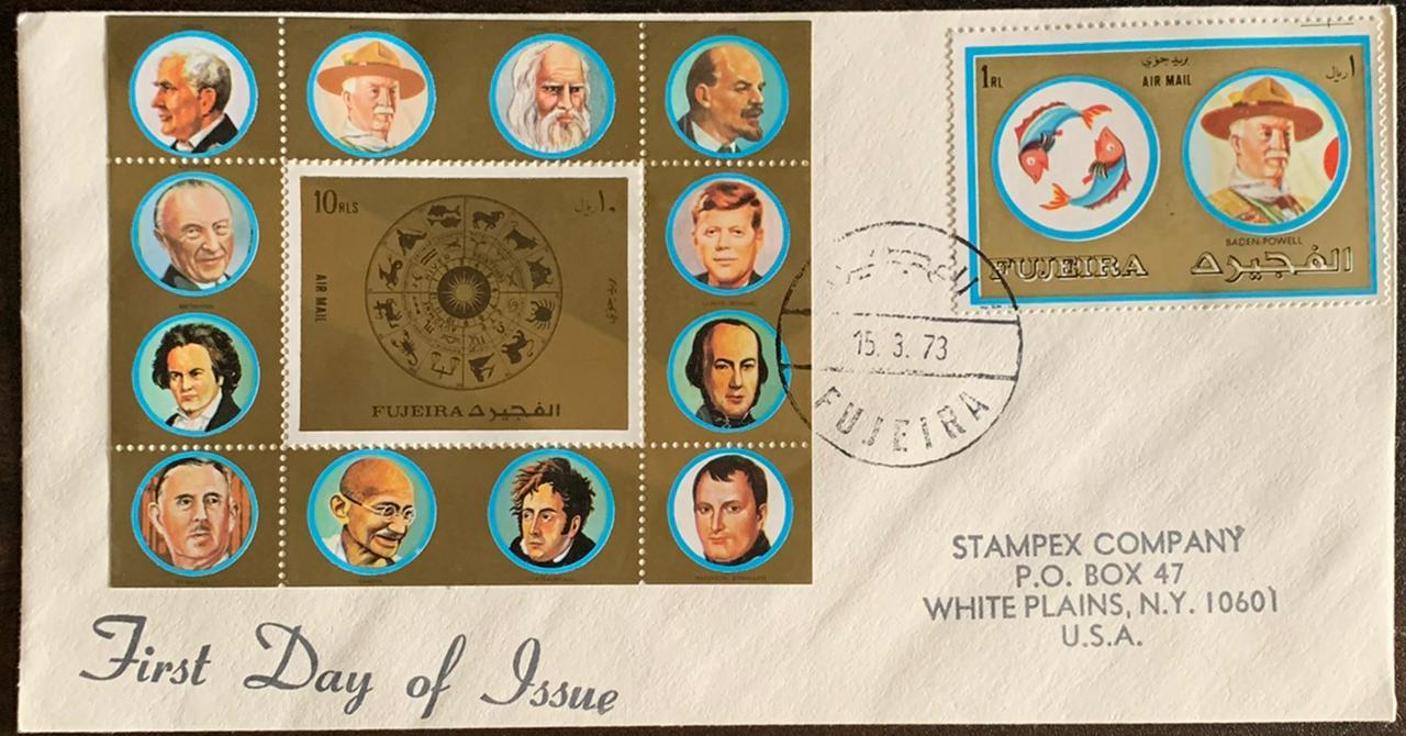Fujeira 1973 Famous People Scouting Gandhi FDC First Day Cover