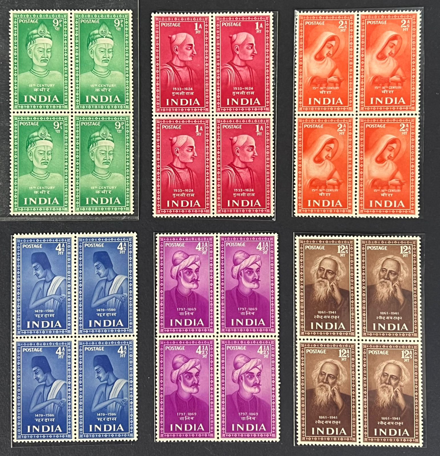 India 1952 Poets Year Set Complete Blocks of 4 MNH White Gum Phil Cat
