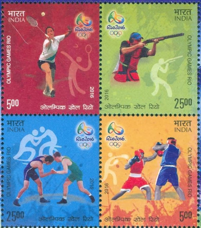 India 2016 Games of the XXXI Olympiad Setenant MNH