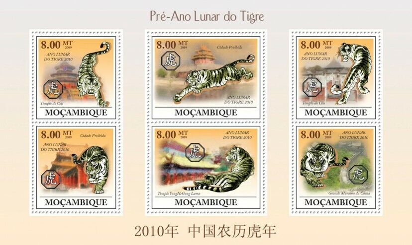 Mozabique 2009 Towards Year of the Tiger  M/S MNH