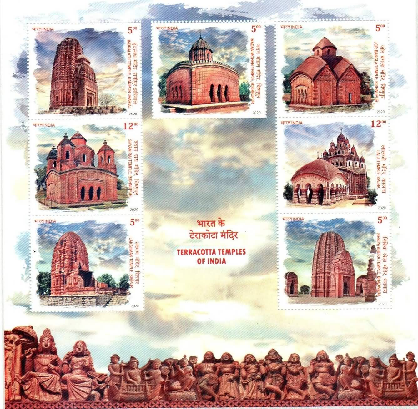 India 2020 Terracotta Temples Miniature Sheet MNH