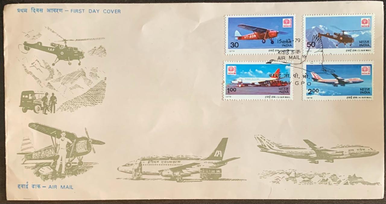 India 1979 Air Mail First Day Cover