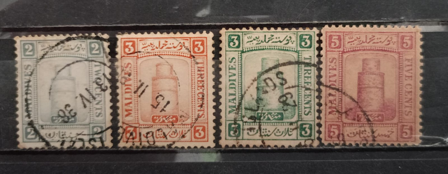 Maldives 90's Stamps 4V Used Set