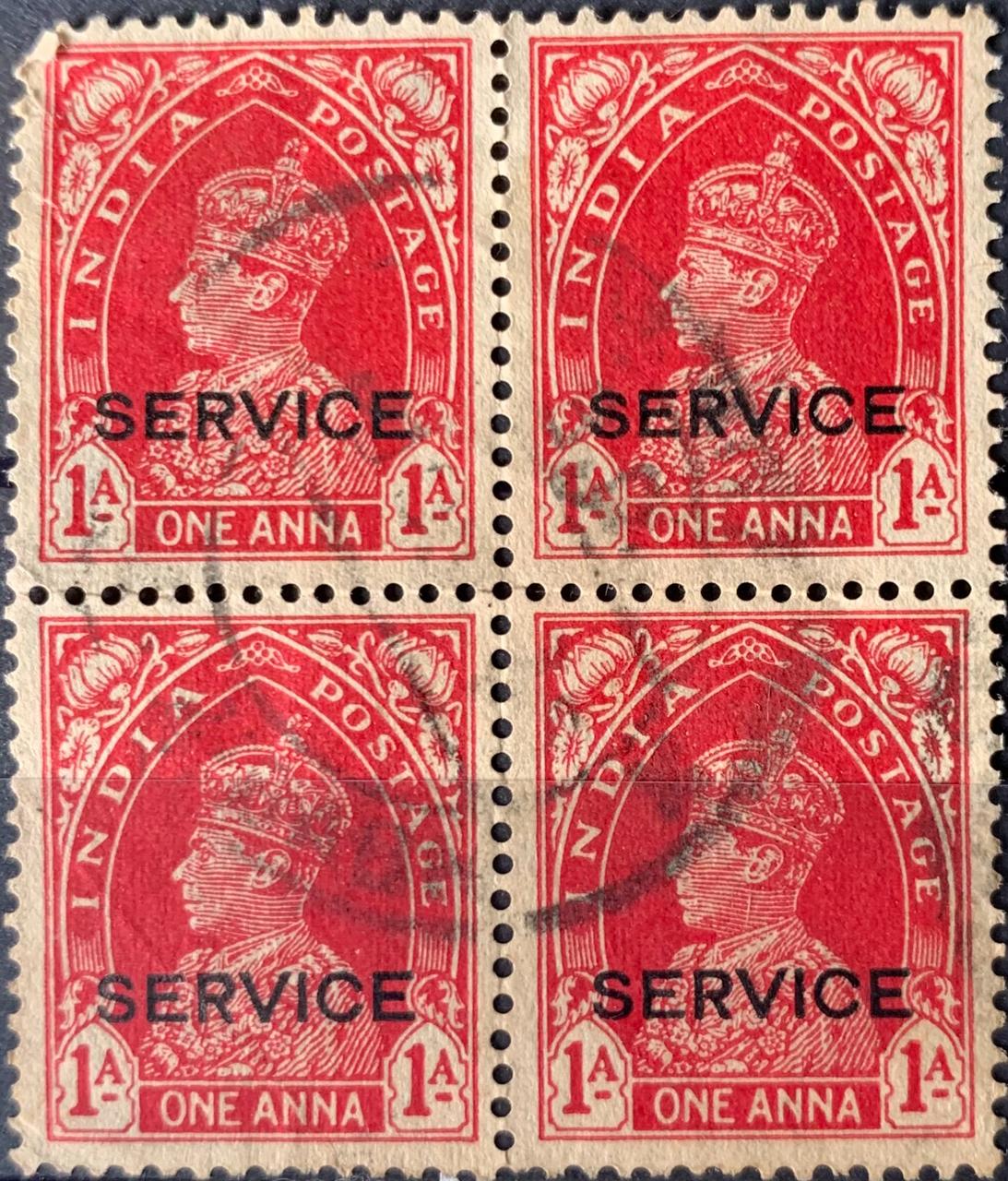 India 1937 KGVI 1anna service block of four fine used