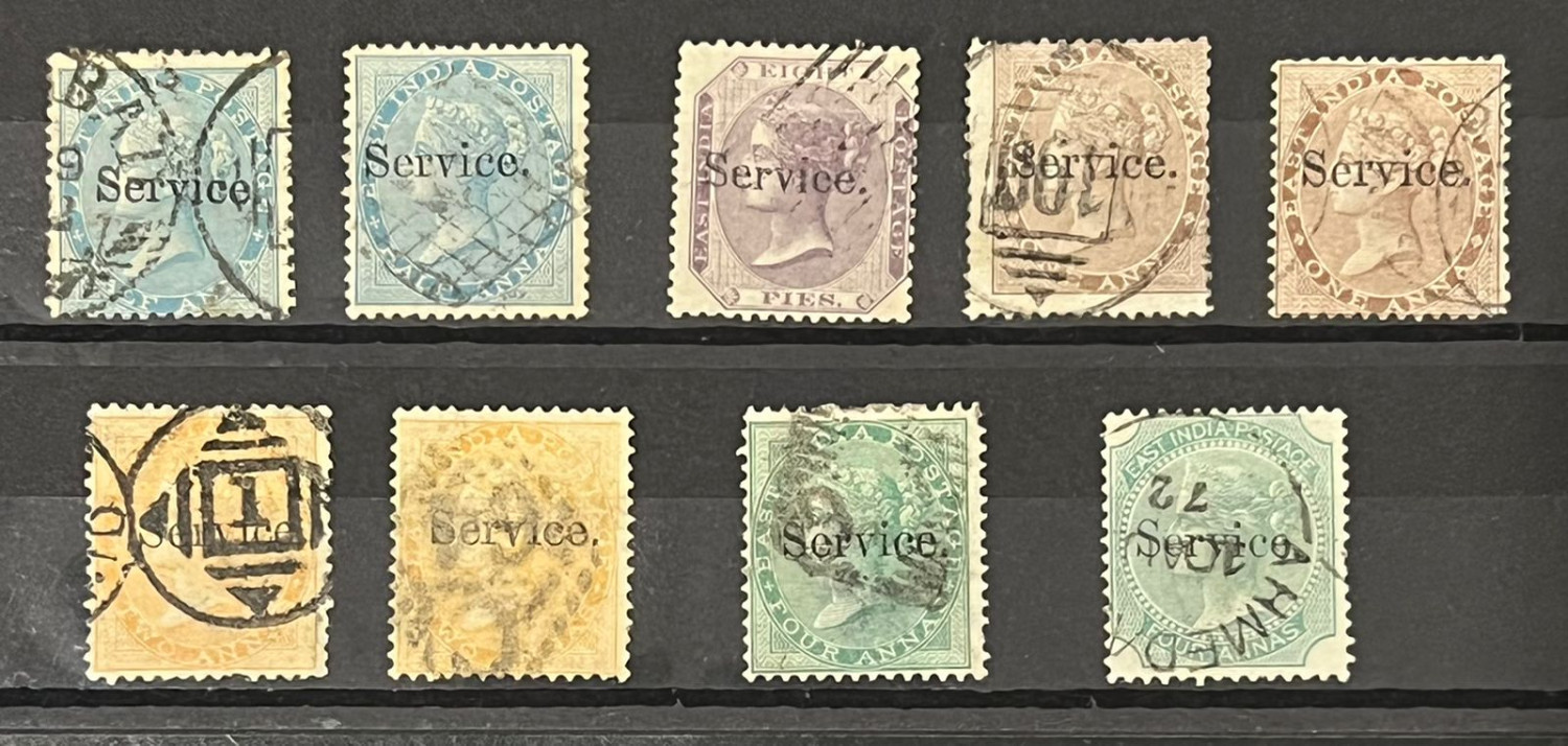 India 1866 QV Official Small Service Overprint  SGO6-O14 Complete Set with all Listed Shades Fine Used Very Rare SG Cat Val £1250+