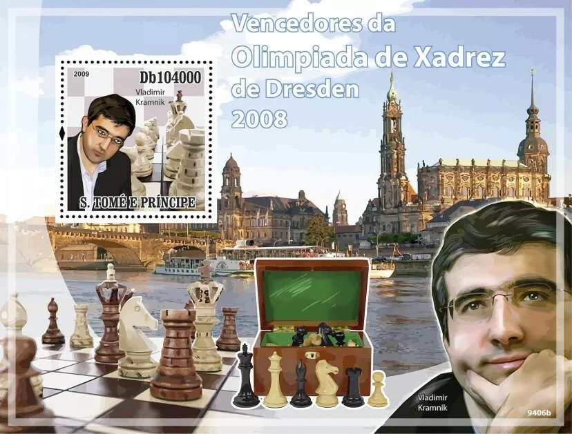 Sao Tome 2009 Dresden Chess Olympiad M/S MNH