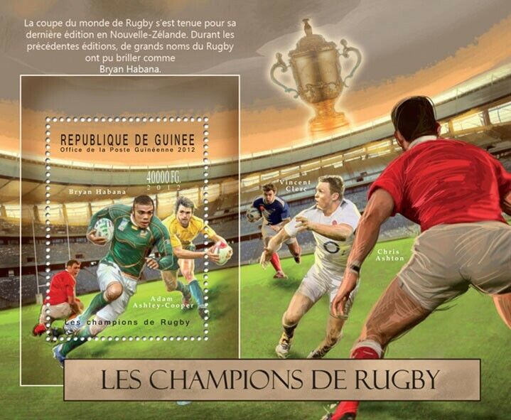 Guinee 2012 Rugby Bryan Habana Adam Ashley Cooper M/S MNH