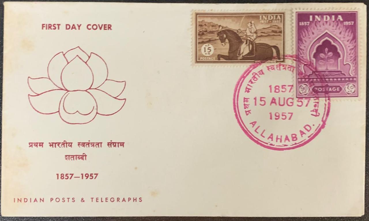 India 1957 Mutiny FDC First Day Cover
