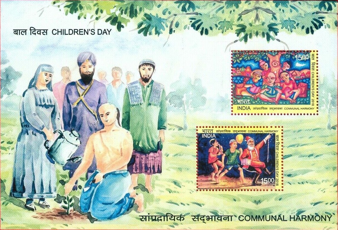 India 2018 Communal Harmony Miniature Sheet MNH