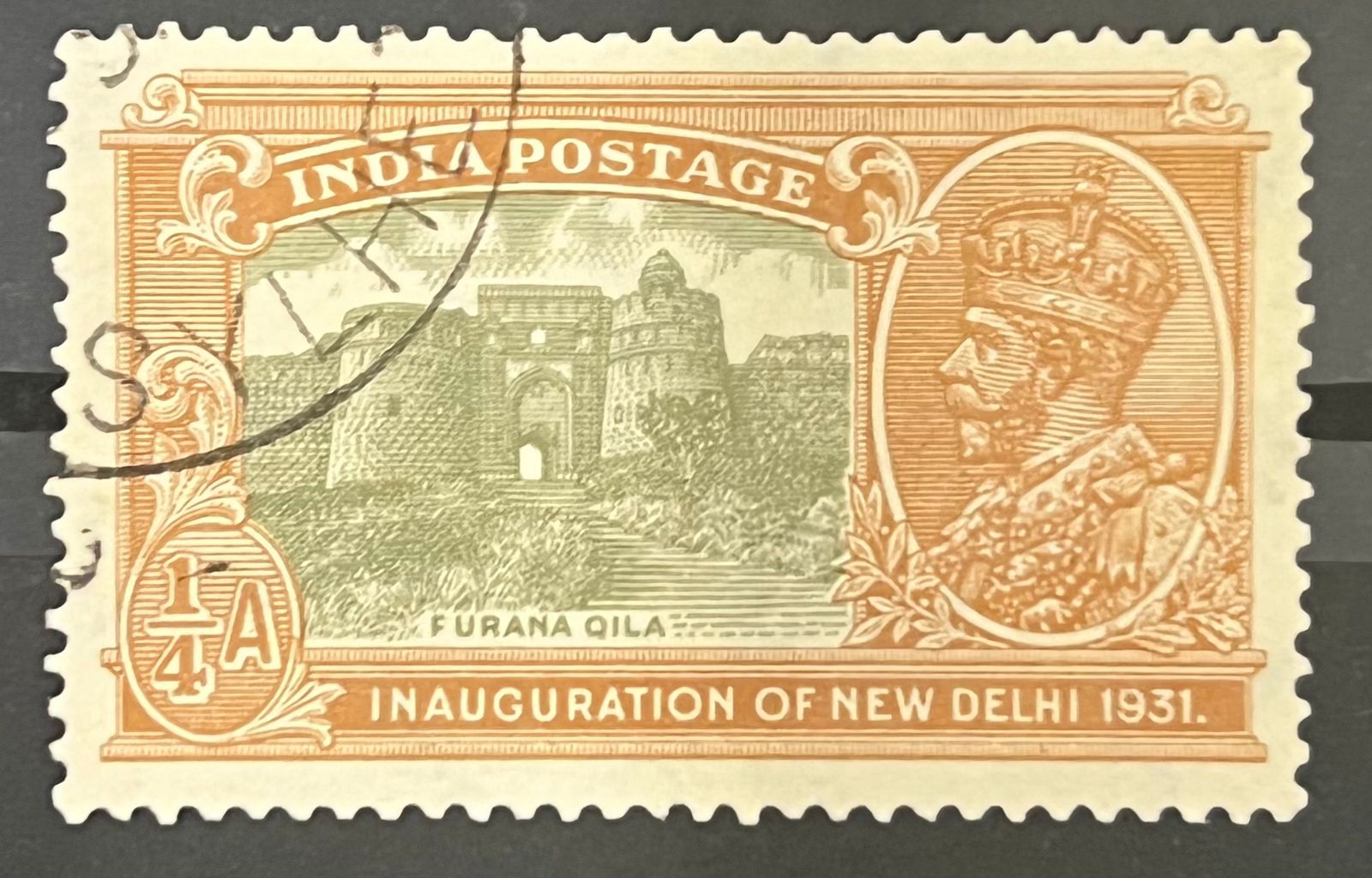 India 1931 KGV SG226a ‘F for P’ in ‘PURANA’  FURANA QILA ERROR Fine Used SG Cat £350