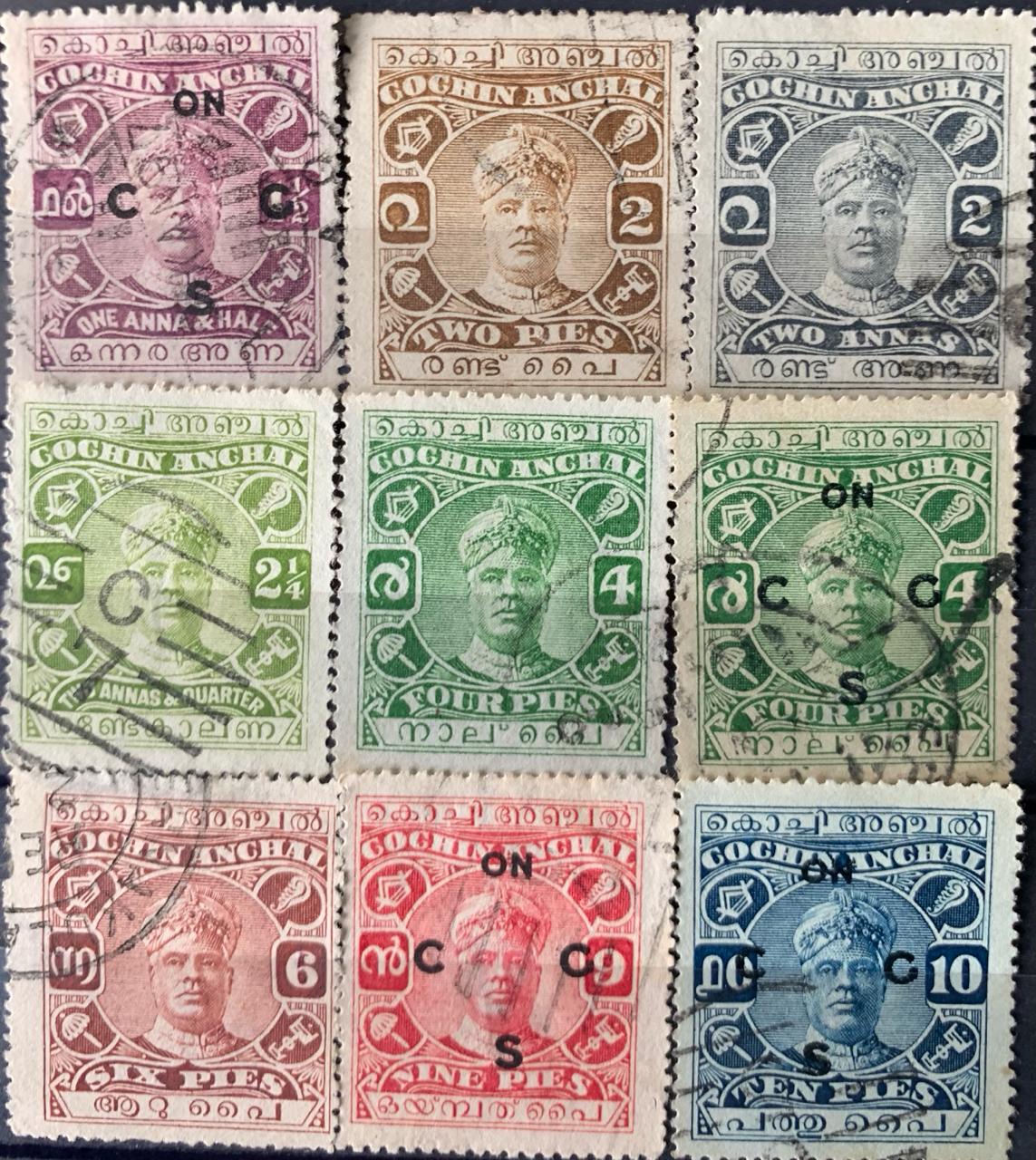 India 1940 Cochin Anchal 9 different stamps Collection