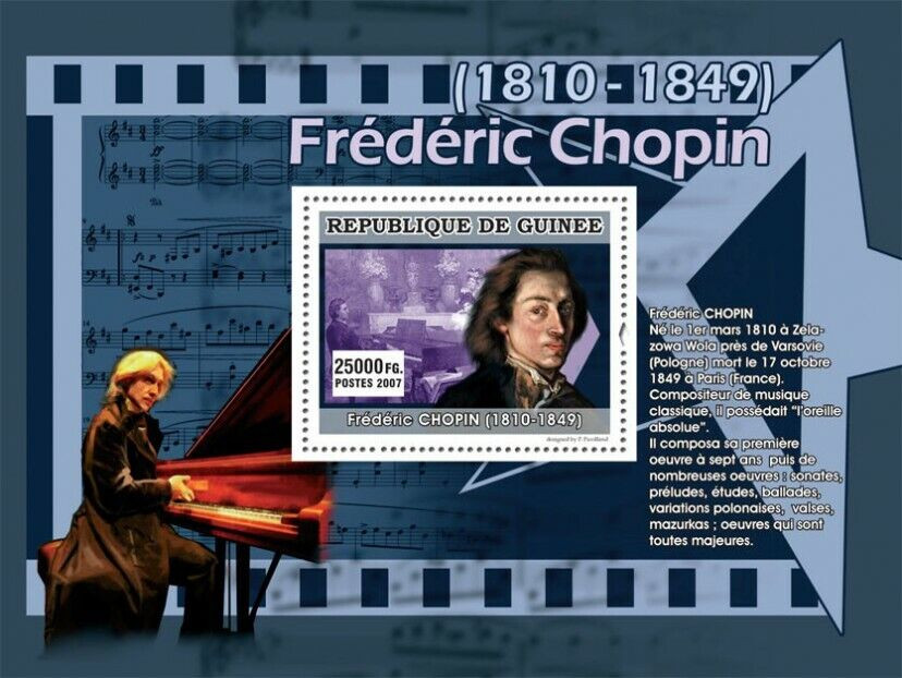 Guinee 2007 Frederic Chopin Stamps M/S MNH