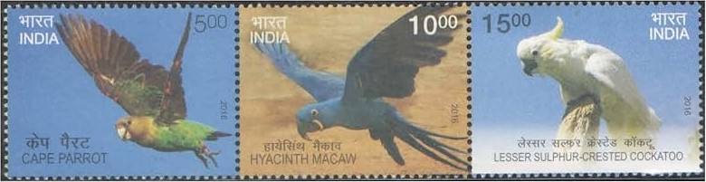 India 2016 Exotic Birds Horizontal Setenant MNH